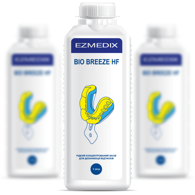 bio_breeze-hf_1l-prints-800x800