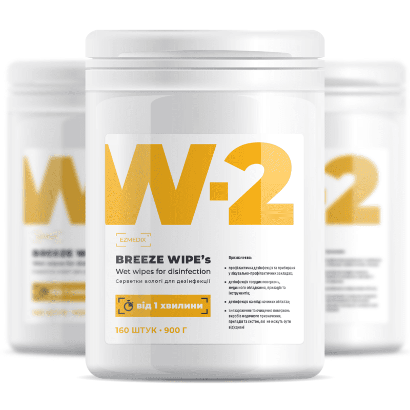 w2-can_sku-2-800x800