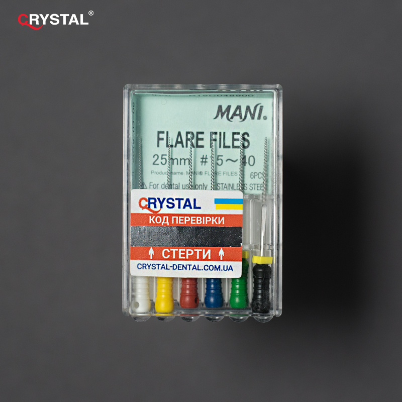 flare-800x800