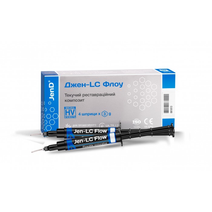 jen-lc-flow-hv-kit-4xsyr-3g=-700x700