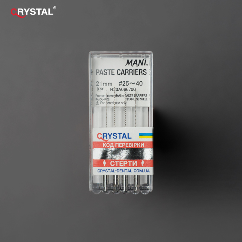 PasteCarries21mm-800x800