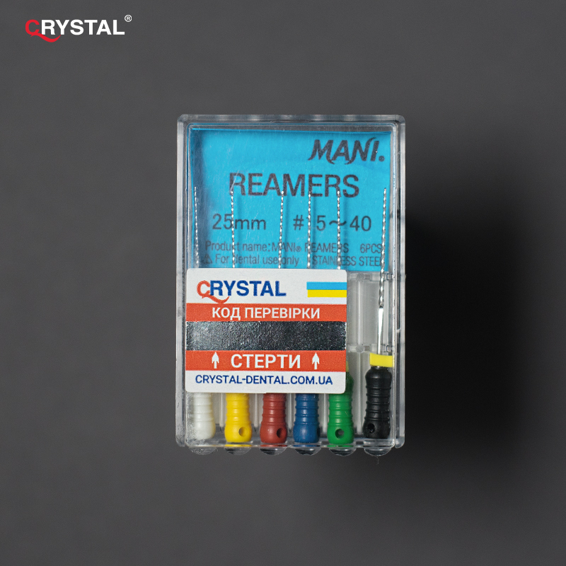 reamer-800x800