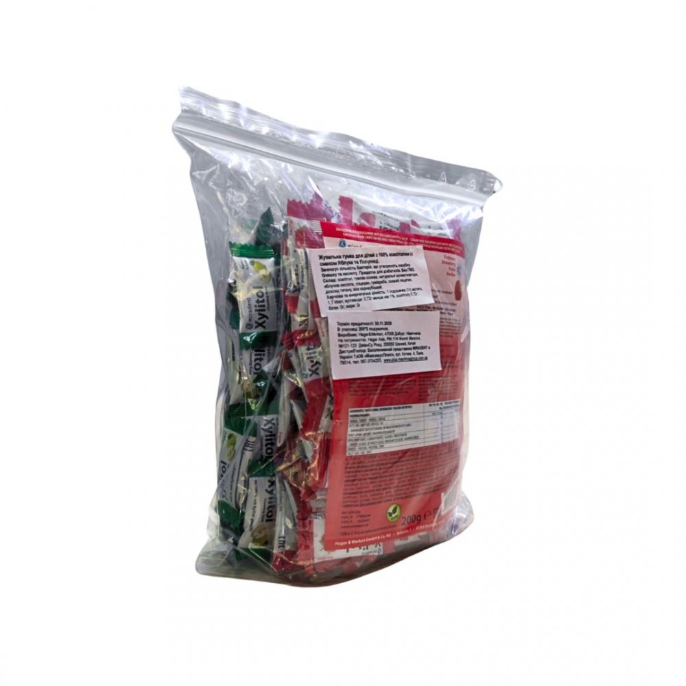 xylitol-chewing-gum-1-1000x1000